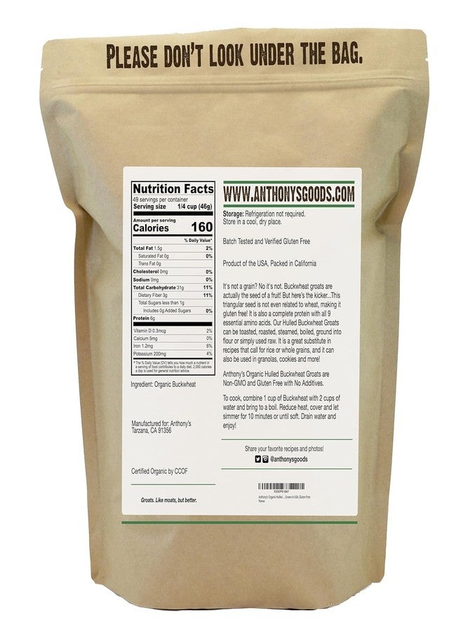 Anthony's Organic Hulled Buckwheat Groats, 5lb, Gluten Free, Non GMO - Image 2